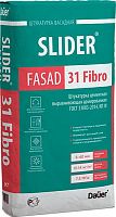Штукатурка цементная SLIDER FASAD 31 Fibro выравнивающая армированная 40 кг – ТСК Дипломат