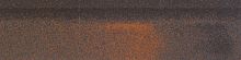 Коньки-карнизы SHINGLAS Севилья 253х1003 мм (20 гонтов, 20 пог.м, 5 кв.м) – ТСК Дипломат