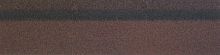 Коньки-карнизы SHINGLAS Коричневый 253х1003 мм (20 гонтов, 20 пог.м, 5 кв.м) – ТСК Дипломат