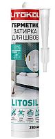 Высокоэластичный санитарный силиконовый герметик-затирка LITOSIL для влажных помещений, серый, 280 мл – ТСК Дипломат
