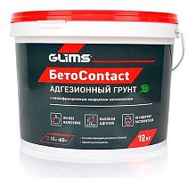 Адгезивный грунт GLIMS БетоContact, 12 кг, ведро – ТСК Дипломат
