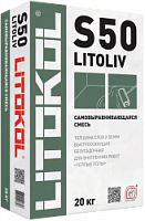 Самовыравнивающаяся смесь LITOLIV S50, мешок, 20 кг, LITOKOL – ТСК Дипломат