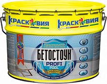Бетостоун PROFI «POOL», водонепроницаемая эмаль для бетонных бассейнов, 10 кг – ТСК Дипломат