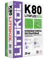 Клей беспылевой для плитки, керамогранита и камня LITOFLEX K80 ECO (класс С2 Е), 25 кг, LITOKOL – ТСК Дипломат