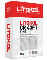 LITOKOL CR 43FT FINE Winter, 25 кг – ТСК Дипломат