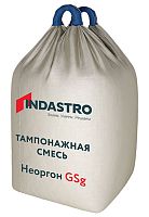 Неоргон Gsg 2,5, 1000 кг, Тампонажная смесь, Индастро – ТСК Дипломат