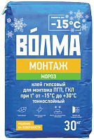 Клей гипсовый "ВОЛМА-Монтаж Мороз", 30 кг – ТСК Дипломат