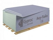Aku-Line ГКЛА Gyproc, 2500 х 1200 х 12,5 мм (3м2/лист; 48 шт/паллет) – ТСК Дипломат