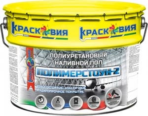 Полиуретановый наливной пол Полимерстоун-2, 10 кг