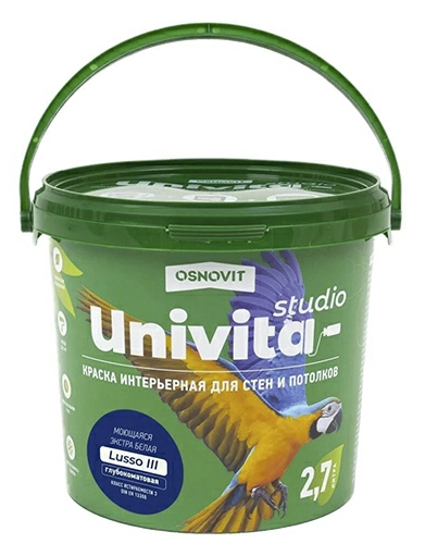 Краска Univita Studio Lusso III. САс993 СМ2. Группа оттенков 4. 2,7 л