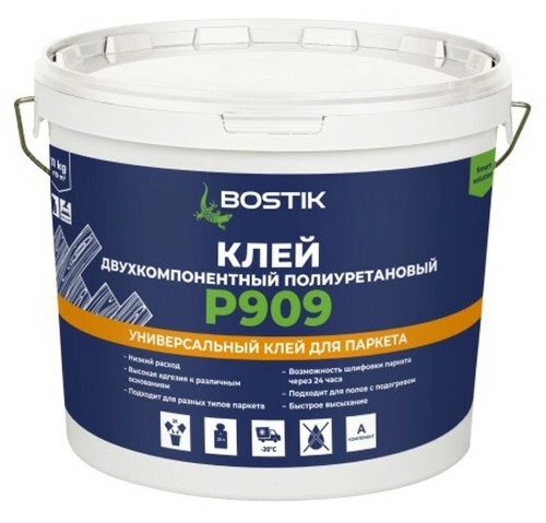BOSTIK P909 (компонент В) универсальный клей для паркета полиуретановый, 1кг