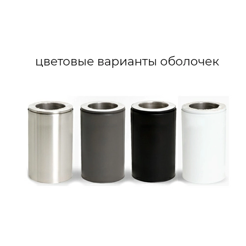 PERMETER 50 мм, D150 мм, 9 м серый (настенный монтаж), стальной дымоход Schiedel
