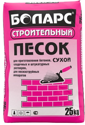 Песок Боларс фракция 0.0-2.5, в мешках, 25 кг