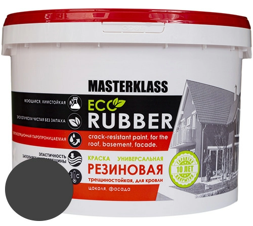 Краска резиновая серый графит, 10 кг