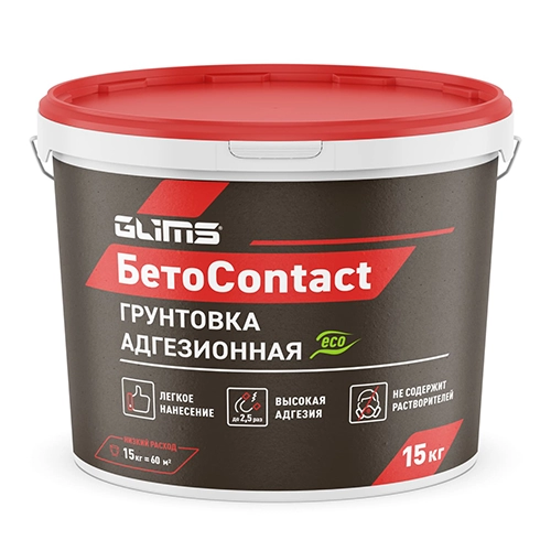 Адгезивный грунт GLIMS БетоContact, 15 кг, ведро