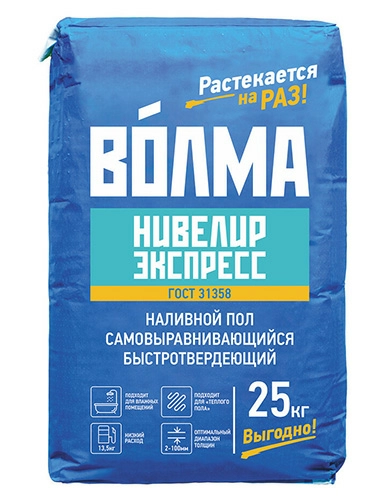 Смесь сухая напольная на комплексном вяжущем "ВОЛМА-Нивелир Экспресс", 25 кг