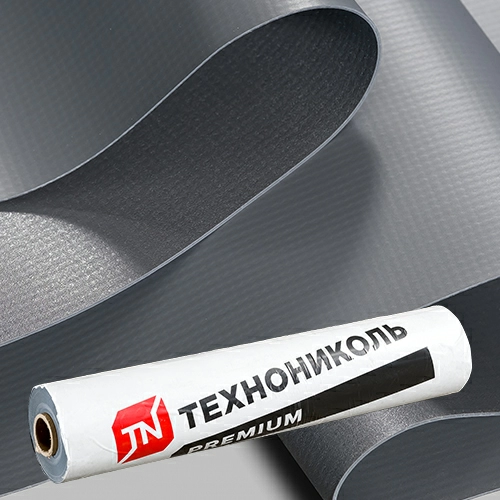 Logicroof V-RP 2 мм, (2,1 х 15 м), ПВХ-мембрана темно-серая, Технониколь, 31,5 м2