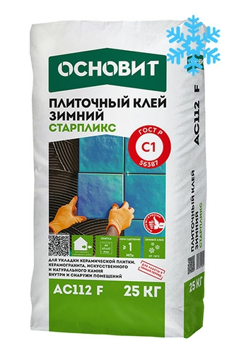 Зимний клей ОСНОВИТ СТАРПЛИКС AC112 F, 25кг