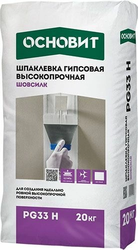 Шовсилк Т-33 шпаклевка гипсовая высокопрочная, 20 кг, мешок