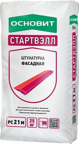 Стартвэлл PC21 M штукатурка фасадная (машинного и ручного нанесения), 25 кг