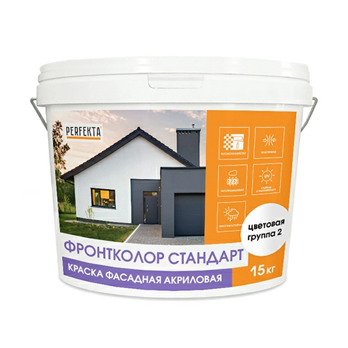Краска фасадная акриловая Perfekta Фронтколор Стандарт цветовая группа 2, 15 кг
