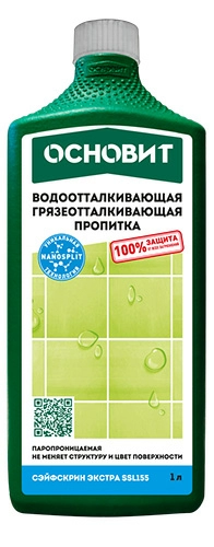 Водо-грязеотталкивающая пропитка ОСНОВИТ СЭЙФСКРИН ЭКСТРА SSl155, 1 л