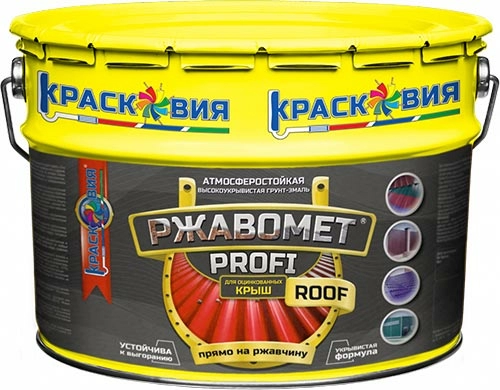 Ржавомет PROFI «ROOF», атмосферостойкая грунт-эмаль для крыш по оцинковке, 10 кг, цвет: База А