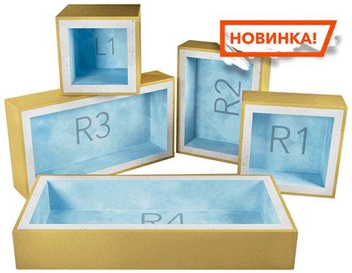 Подрозетник АкустикГипс Бокс (AcousticGyps Box) R1