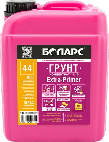 Грунт концентрат EXTRA PRIMER (44) канистра 10 кг