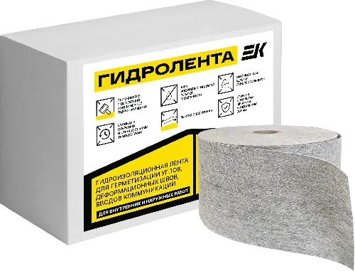 РЕКС Гидролента 200х1 мм, 20 м