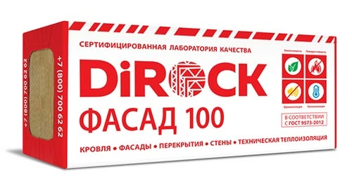 Минеральная вата DiRock Фасад 145 (1000х600х80 мм) 2 шт (1,2 м2, 0,096 м3) в упаковке