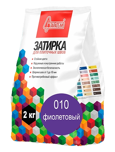 Затирка для плиточных швов Фиолетовая 010, 2 кг, Старатели, мешок