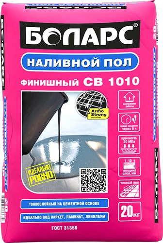 Самовыравнивающийся пол БОЛАРС СВ-1010, 20 кг, мешок