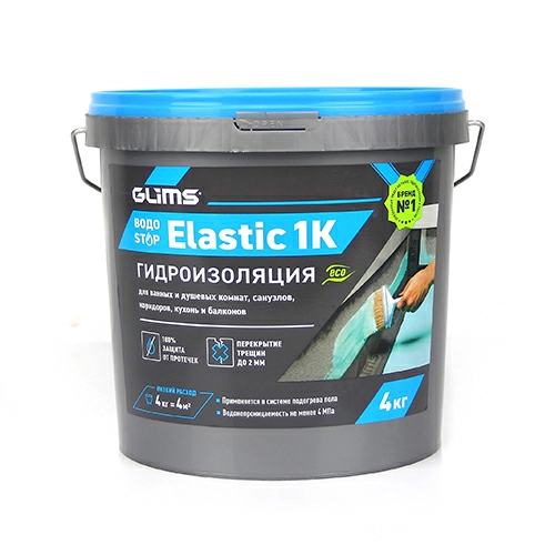 GLIMS ВодоSTOP Elastic 1K, эластичная гидроизоляция, 4 кг, ведро