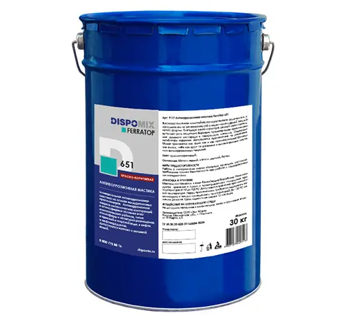 Антикоррозионная мастика Ferratop 651 красно-коричневая, 30 кг, Dispomix