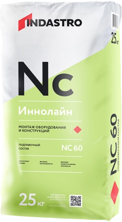 Иннолайн NC60 подливочный состав, 25 кг