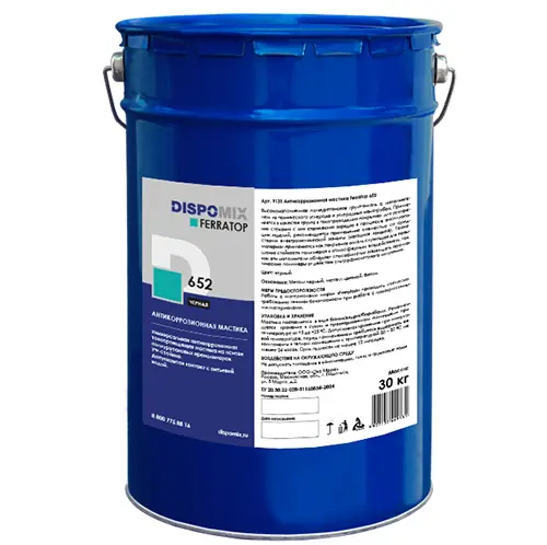Антикоррозионная мастика Ferratop 652 черная, 30 кг, Dispomix