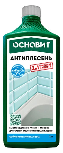 Антиплесень ОСНОВИТ СЭЙФСКРИН ЭКСТРА SBd11, 1 л