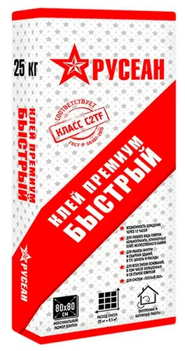 Клей для плитки БЫСТРЫЙ в мешках, Русеан, 25 кг
