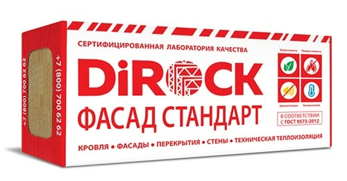 Минеральная вата DiRock Фасад Стандарт (1000х600х100 мм) 2 шт (1,2 м2, 0,12 м3) в упаковке