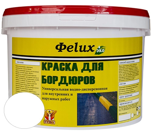 Краска для бордюров Фelux белая, 30 л
