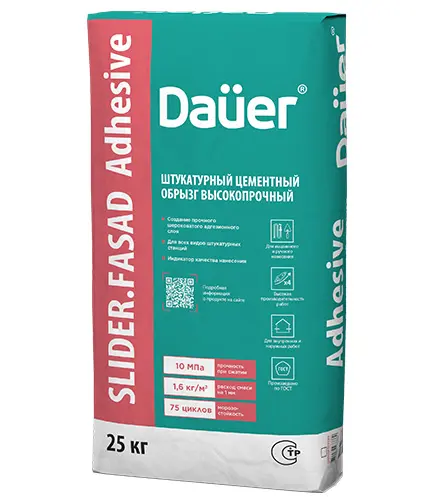 Штукатурный обрызг высокопрочный DAUER SLIDER FASAD Adhesive, 25 кг