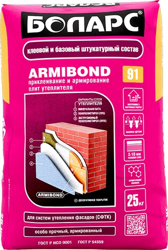 Клей для систем теплоизоляции ARMIBOND Боларс, 25 кг, мешок
