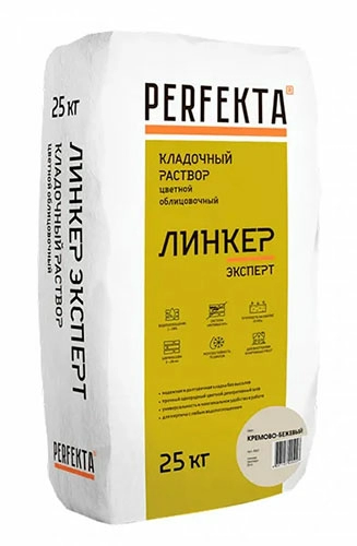 Смесь кладочная цветная Линкер Эксперт кремово-бежевый, 25 кг