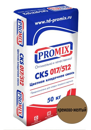Цветная кладочная смесь PROMIX CKS 017, кремово-желтая, 50 кг мешок