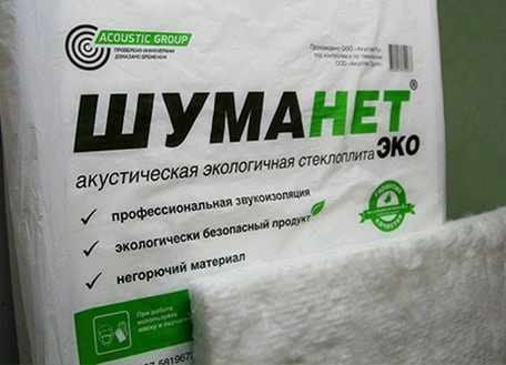 Шуманет-ЭКО, 1200х600х50, в упаковке 4 шт / 2,88 м2 / 0,144 м3