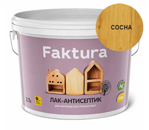 Лак-антисептик FAKTURA сосна, ведро 2,7 л