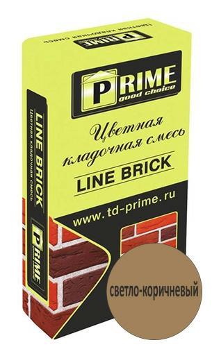 Цветная кладочная смесь Prime LineBrick Klinker, светло-коричневый, 25 кг мешок