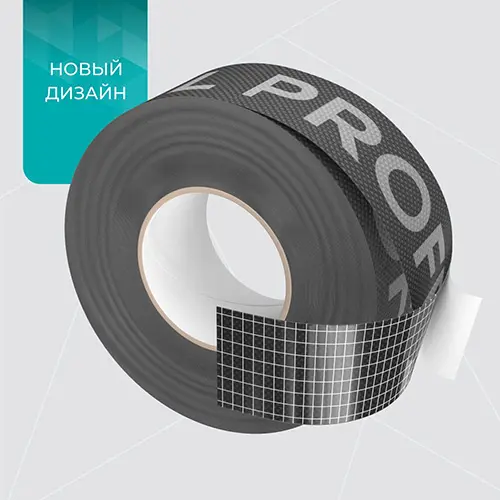 Изоспан ML proff, 60 мм, Усиленная односторонняя клейкая лента