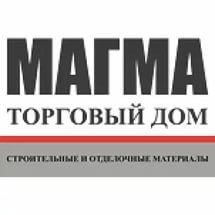 Повышение цен на продукцию компании Магма-М